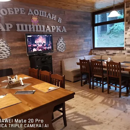 Gasthof шишарка Govedartsi